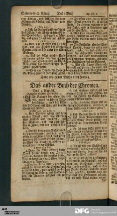 Das ander Buch der Chronica.