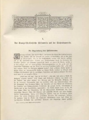 I. Der Evangelisch-kirchliche Hülfsverein und der Kirchenbauverein