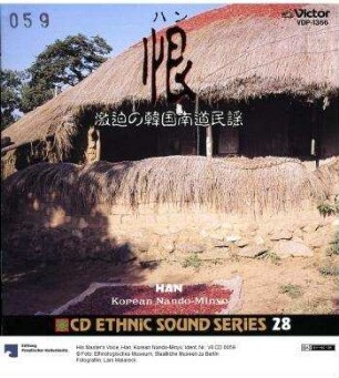 Han. Korean Nando-Minyo