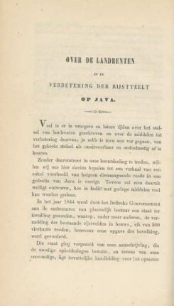 Over de landrenten en de verbetering der rijstteelt op Java