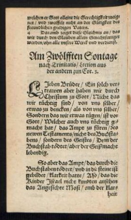 Am Zwölfften Sontage nach Trinitatis ...