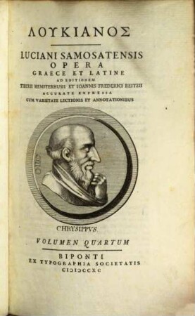 Lukianos, Volumen Quartum