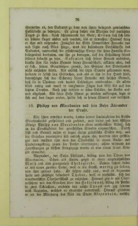 16. Philipp von Macedonien und sein Sohn Alexander der Große