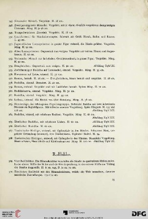 Rollbilder (Nr. 569-576)