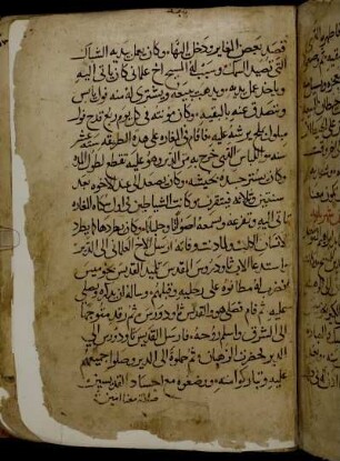 Hatūr = Hathor