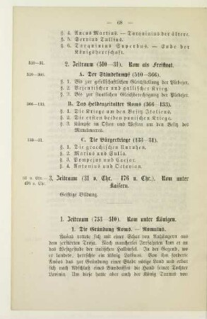1. Zeitraum (753 - 510). Rom unter Königen