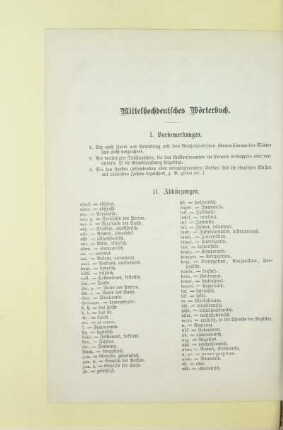 Mittelhochdeutsches Wörterbuch