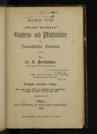 "Jesode ha-thora" : Glaubens- und Pflichtenlehre für Israelistische Schulen