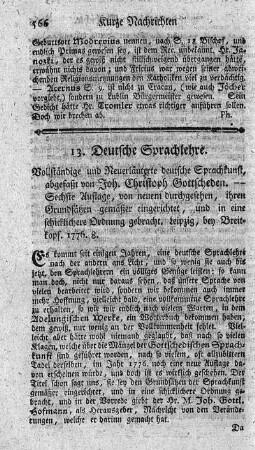 13. Deutsche Sprachlehre.