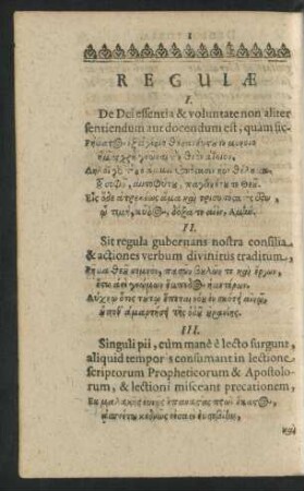 Regulae Vitae.