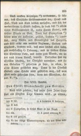 Der XVII. Artickel. Von Christi Wiederkunfft zum Gerichte.