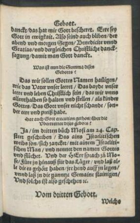 Vom dritten Gebott.