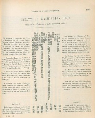 Treaty of Washington, 1899