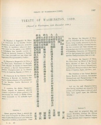 Treaty of Washington, 1899