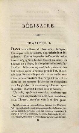 Bélisaire et Fragmens de philosophie morale : avec la signification des mots les plus difficiles en anglois au bas de chaque page