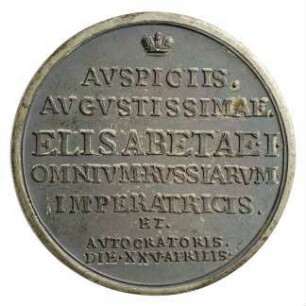Medaille, 1761 - 1762