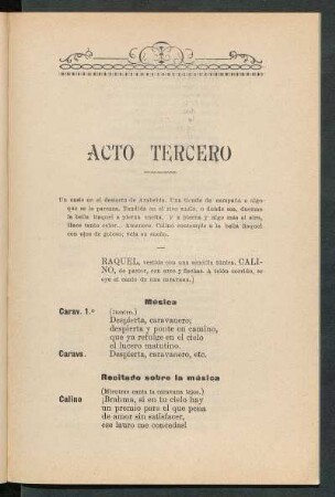 [Cuadro sexto]