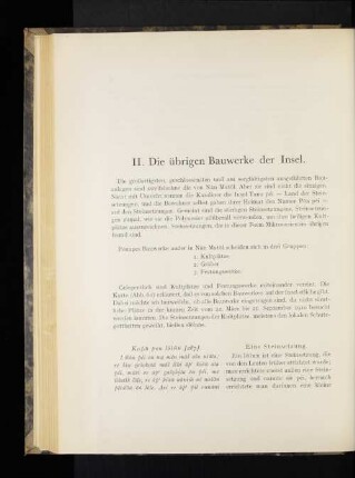 II. Die übrigen Bauwerke der Insel.