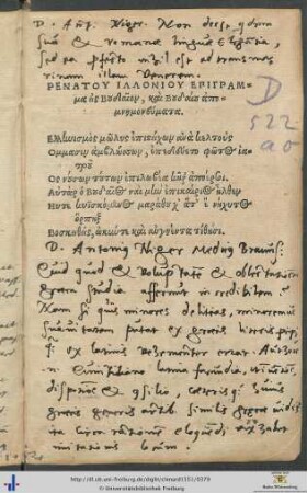 Handschriftliches Zitat von Antonius Niger