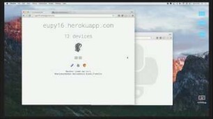 EuroPython 2016: Lightning Talks II