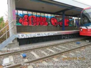 CME CEMI