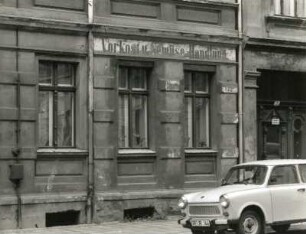 Görlitz, Brautwiesenstraße 6. Wohnhaus (um 1898). Erdgeschoßfenster