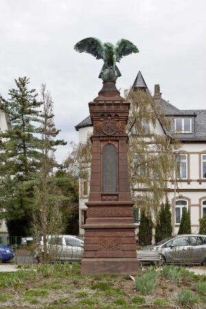 Ehrenmal; Oberursel, Adenauerallee