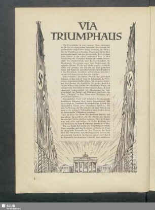 Via Triumphalis