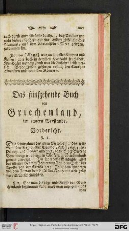 Das fünfzehende Buch von Griechenland, im engern Verstande