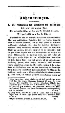 Die Bedeutung des Studiums der griechischen Literatur für unsere Zeit