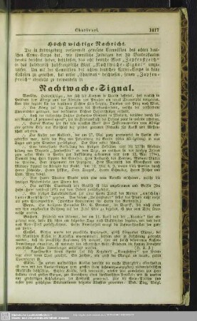 Nachtwache-Signal