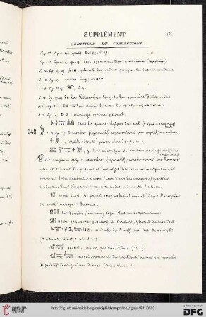 Supplément: Additions et corrections