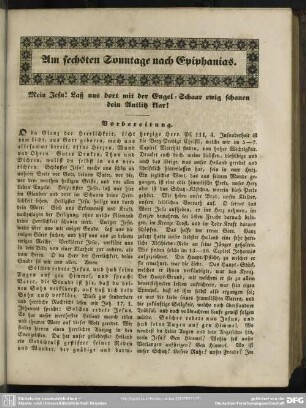 Am sechsten Sonntage nach Epiphanias