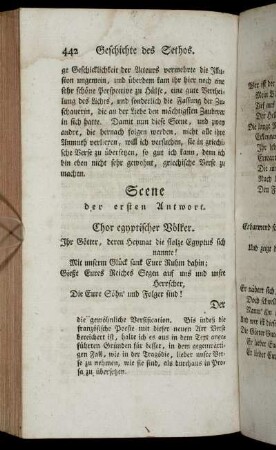 Scene der ersten Antwort.
