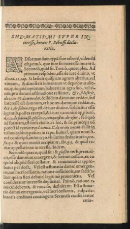 Shematismi Super Interesse, brevis P. Rebuffi declaratio.
