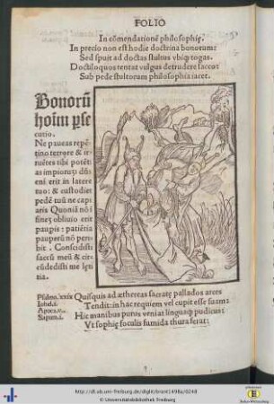 In commendationem philosophiᶒ