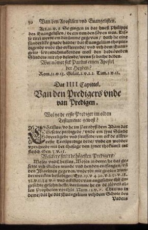 Dat IIII. Capittel. Van den Predigers unde van Predigen.