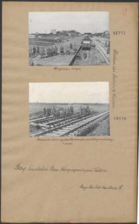 Kriegsrampe. (Umbau des Bahnhofs Cantin)