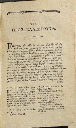 Libanii Sophistae Orationes Et Declamationes, Volvmen Secvndvm