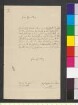 Brief von Raumer, Friedrich Ludwig Georg von an Goethe, Johann Wolfgang von