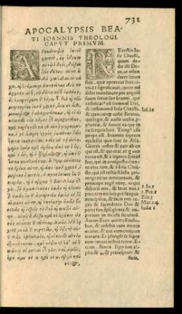 Apocalypsis Beati Ioannis Theologi.