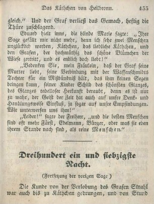 Dreihundert ein und siebzigste Nacht
