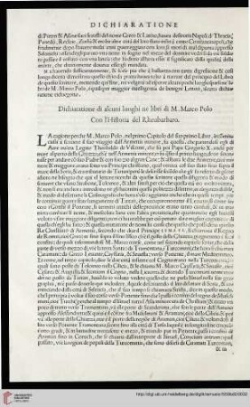 Dichiaratione di alcuni luoghi ne libri di M. Marco Polo