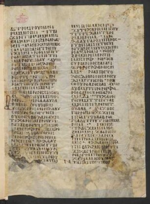 In Ioseph Patriarcam