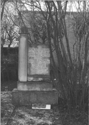 Grabstein 477 (Index: 99786487) Maße HxBxT: 158x70x18 cm: Grabstein 477