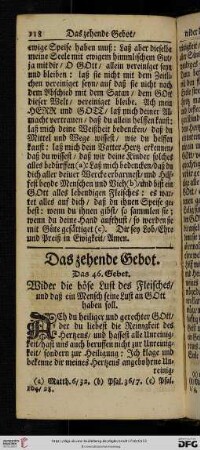 Das zehende Gebot