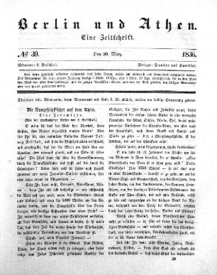 1836,39: No. 39