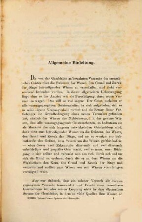 Entwurf eines Systems der Philosophie auf pneumatologischer Grundlage, 1. Grundlinien der Erkenntnisslehre