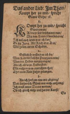 Das ander Lied: Jm Thon/ || Kompt her zu mir/ spricht || Gottes Sohn/ [et]c. ||