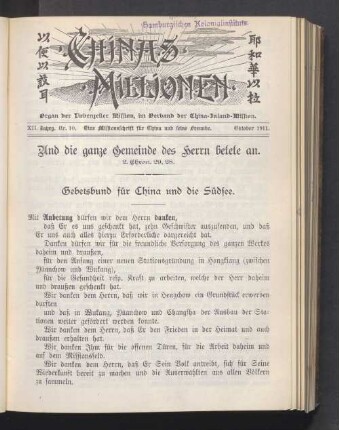 XII. Jahrg. Nr. 10. Oktober 1911